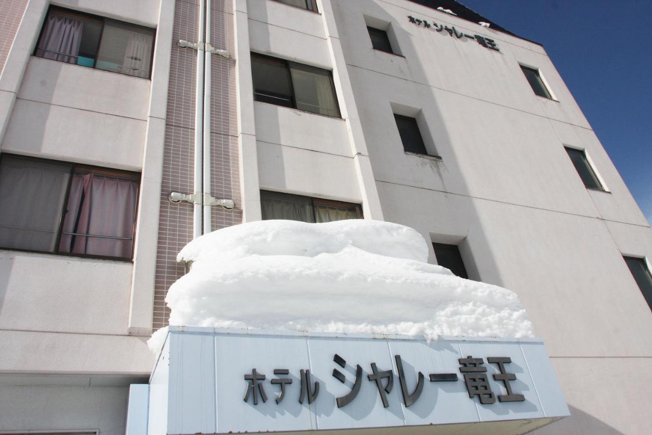 Hotel Chalet Ryuo Yamanouchi  Exterior foto